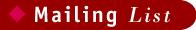 Mailing List Sign-Up
